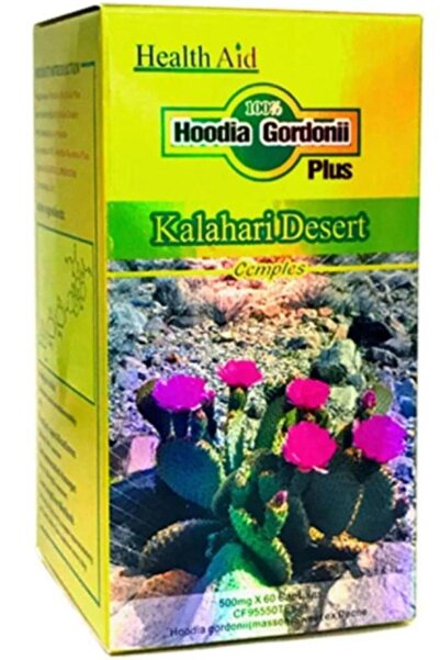 SUPAR كبسولات الصبار بلس