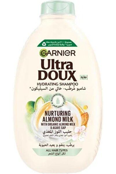 F05 GARNIA Almond Shampoo 400 ml
