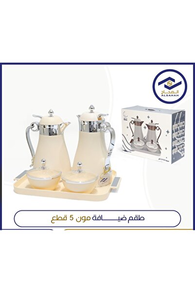 ALSAHA طقم ضيافة 5 قطع ترمسين 1لتر -0.6 لتر و سكربة وتمرية وصحن تقديم
