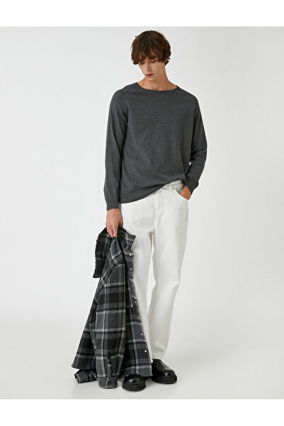 Koton سترة تريكو أساسية بياقة دائرية وقصة ضيقة