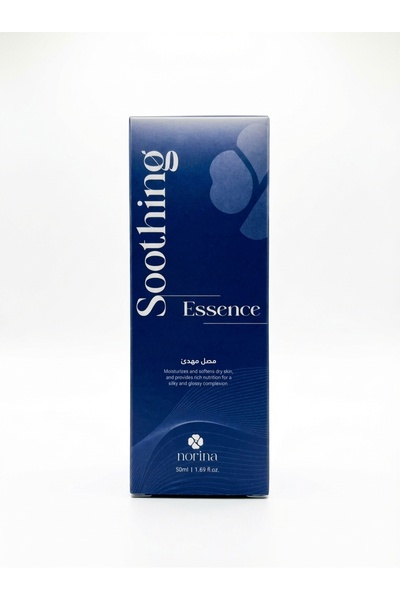 Norina Soothing Essence 50ml - Hydrating & Softening Facial Serum for Radiant...