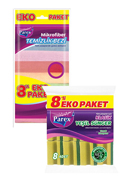Parex مجموعة من 8 قطع من قماش التنظيف المصنوع من الألياف الدقيقة و8 قطع من ال...