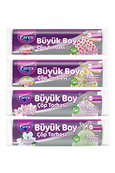 Parex حزمة أكياس قمامة كبيرة الحجم برباط، برائحة الفراولة والليمون والياسمين ...