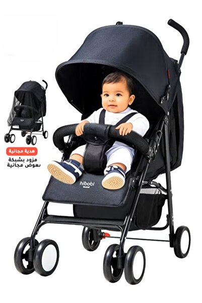 Ominii عربة أطفال خفيفة الوزن قابلة للطي مع ناموسية