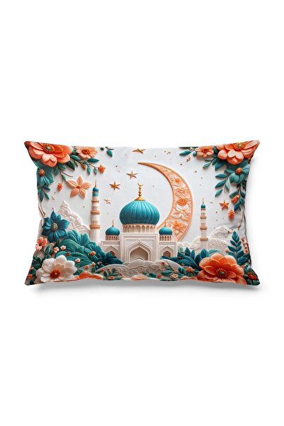 Pilloveland Rectangular Cushion Cover Double Sided Printed - Ramazan Aybahçe