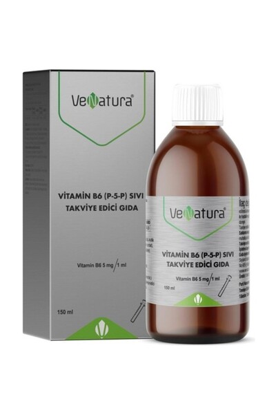VeNatura فيتامين ب6 بي 5 بي 150 مل