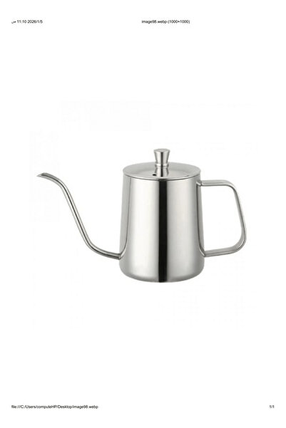 AM PM Coffee Tache 600ml jug (silver)