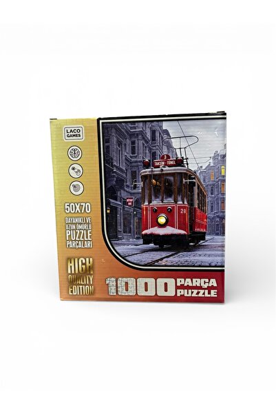 Prlk toys لغز شارع إستكلال 1000 قطعة مقاس 50×70