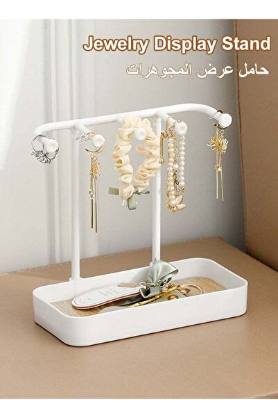 Generic Jewelry Organizer Stand Jewelry Display Stand Hanging Storage Rack Bo...
