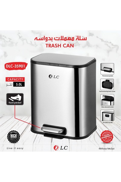 DLC square-shaped waste container