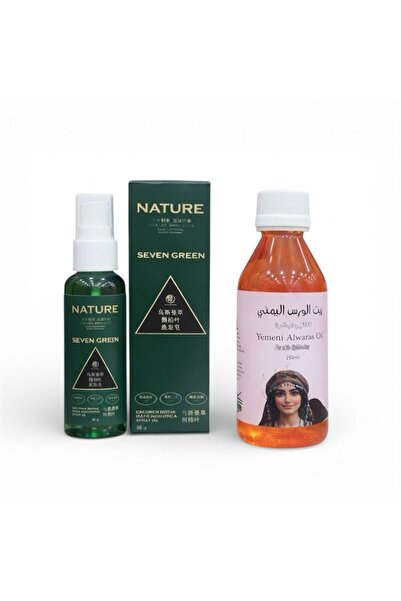 Seven Green زيت الورس لتفتيح البشره وزيت الاعشاب