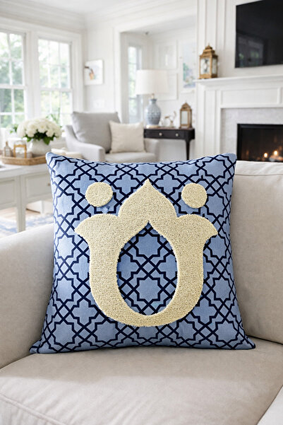 Pilloveland Punch Embroidered Cushion Cover - 43*43 cm - Light Blue Tulip - R...
