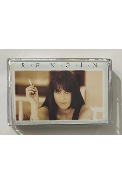 Özer Kardeşler Plak ve Kasetçilik We were deceived by the color cassette