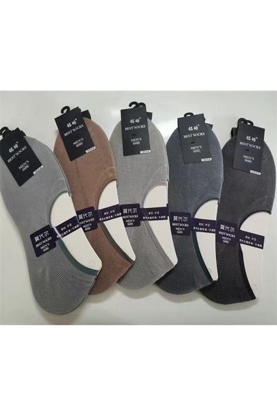 1way High-quality men's socks with a modern design