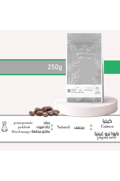 Ajeep The Flower Cup Coffee