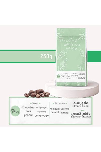 Ajeep فلور بلند – 250 جرام إثيوبيا والبرازيل