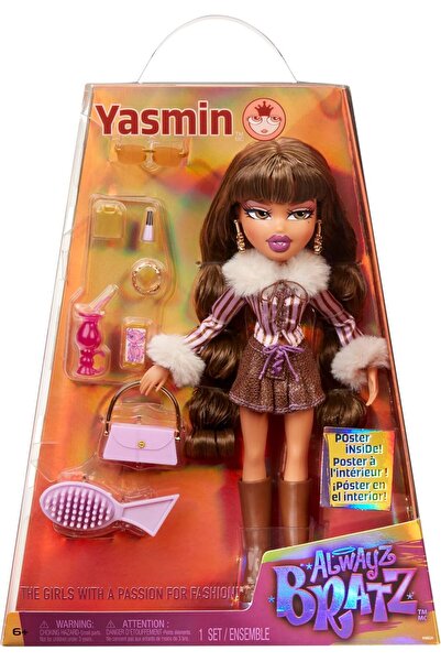 Bratz دمية مستوحاة من شخصية كرتونية - ياسمين