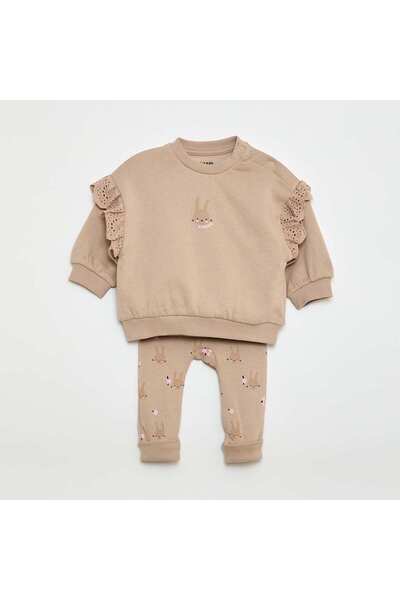 KIABI طقم سويت شيرت وبنطال رياضي مكشكش - قطعتان بيج