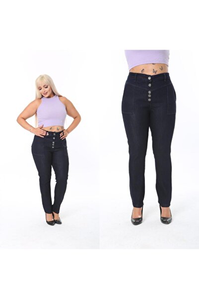 SERRAXXL Slim-Fit Denim Pants with Front Button Detail