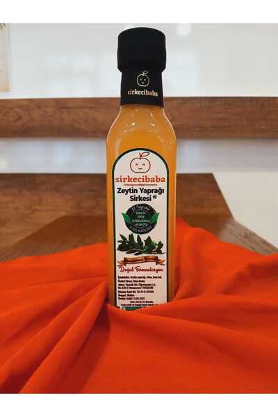 El Yapımı Zeytin Yaprağı Sirkesi 250 ml