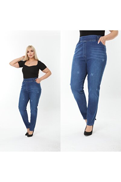 SERRAXXL Elastic Tight-Legged Plus Size Pants