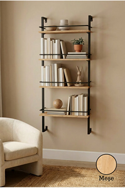 Euromob 60x20 cm, Korkuluklu, 4 Raflı Duvar Rafı | Kitaplık & Mutfak, Banyo, ...