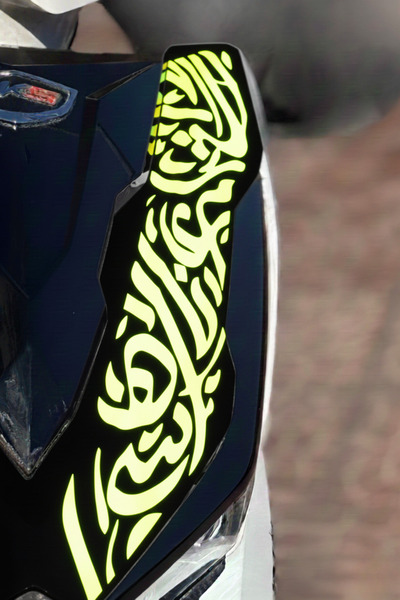 Banxtre ملصق RKS VRS125 متوافق مع الشعار العلوي للدراجة النارية (متوافق تمامً...
