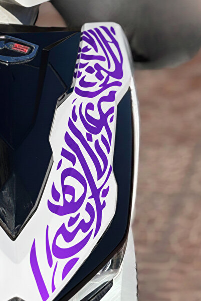 Banxtre ملصق RKS VRS125 متوافق مع الشعار العلوي للدراجة النارية (متوافق تمامً...