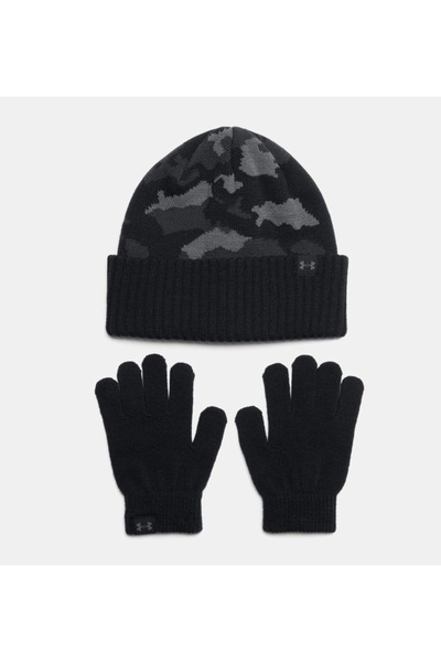 Under Armour Beanie Siyah Çocuk - Erkek Bere