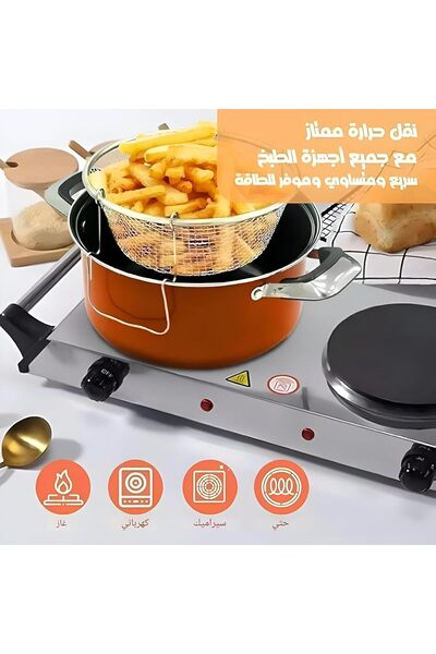 Smart Kitchen 24cm non-stick frying pan and cooking pot with a mesh oil drainer