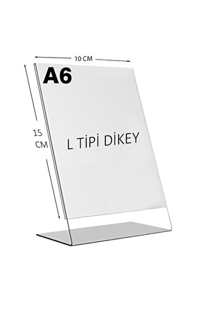 HEROGLAS A6 L Τύπου L Κάθετη Επιτραπέζια Θήκη Διαφανούς Πλεξιγκλάς / Θήκη Φύλ...