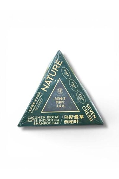 allura Original Seven Green Shampoo (Chinese Herbs)