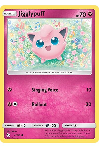 Pokemon TCG جيجليباف # 41 بطاقة بوكيمون الأصلية من سلسلة الأقدار المخفية