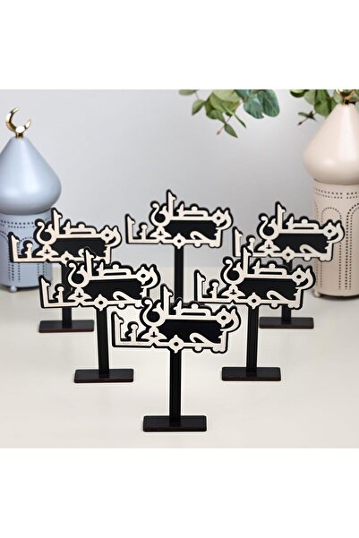 Generic Ramadan, a set of 6 black wooden Ramadan stands with the phrase (Rama...