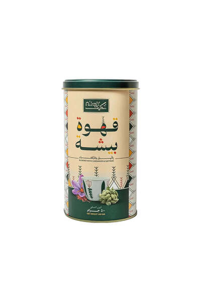 Al Kayf Saudi Quality Coffee with Cardamom and Saffron - 500 grams