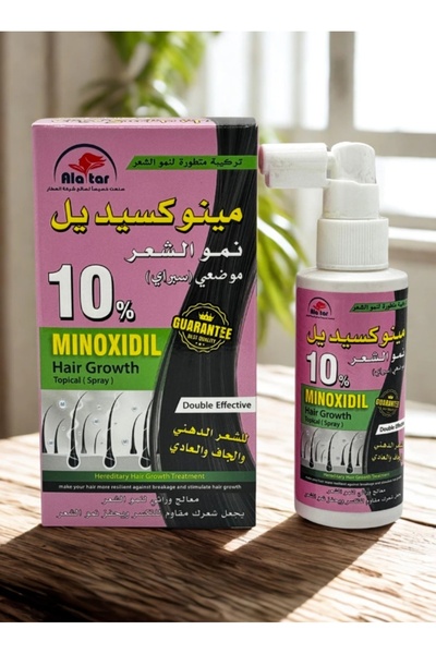 Ala Tar بخاخ مينوكسيديل 10% موضعي لنمو الشعر، تركيبة مزدوجة المفعول