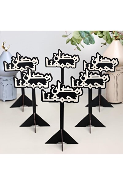 Generic Ramadan, a set of 6 black wooden Ramadan stands with the phrase (Rama...
