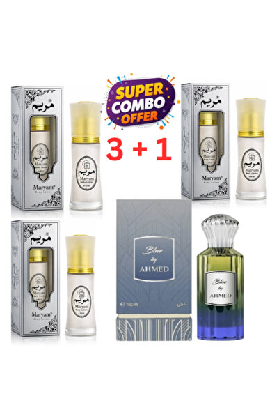 MARYAM عرض كومبو من 3 قطع: لوشن للجسم مريم وبلو باي أحمد أحمد المغربي