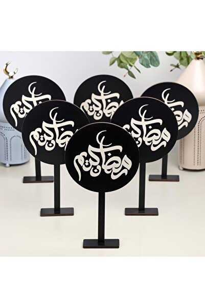Generic Ramadan, a set of 6 black wooden Ramadan stands with the phrase (Rama...