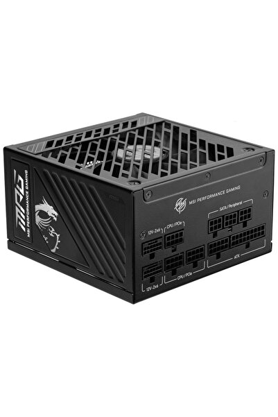 MSI MPG A1250GS 1250W 80+Gold Plus GEN 5.1 ATX 3.1