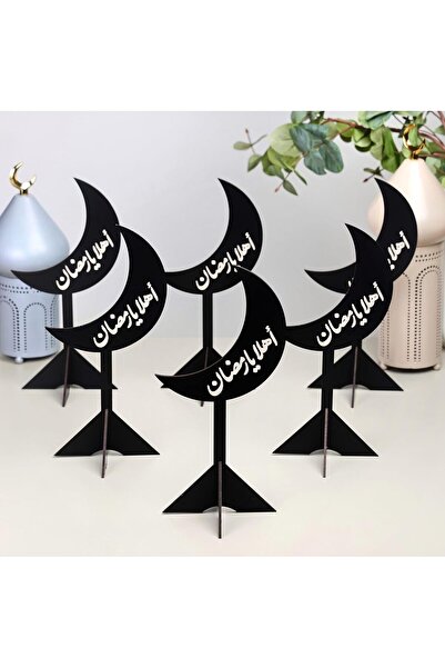 Generic Ramadan, a set of 6 black wooden Ramadan stands with the phrase (Welc...