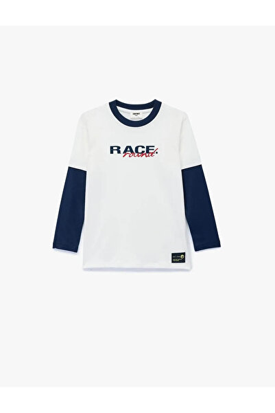 Koton Printed Crew Neck Ecru Boys' Long Sleeve T-Shirt 6Wkb10253Tk