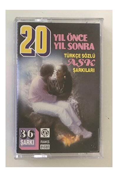 göksoy plak قبل 20 عامًا بعد 20 عامًا من كاسيت أغاني الحب الشفهي التركية (كاس...