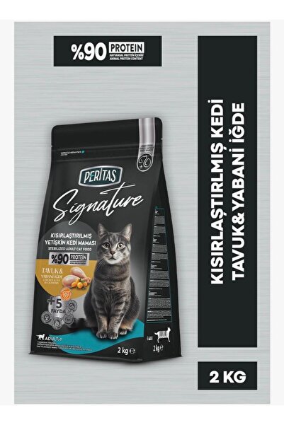 PERİTAS SİGNATURE TAVUKLU KISIRLAŞTIRILMIŞ KEDİ MAMASI 2 KG