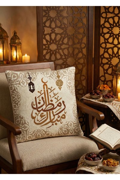 menesahome Ramadan Themed Gold Beige Embroidered Digital Print 4-Piece Cushion Cover Set