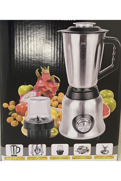 Alim خلاط وعصارة ومطحنة قهوة متعددة الوظائف 2 في 1