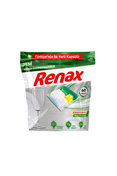 RENAX Dishwasher Capsules 60 Capsules– All-in-One Detergent,Salt & Rinse Aid,...
