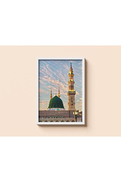 ArtVista Poster Medine Mescidi Nebevi Poster, Ahşap & Lamine Çerçeveli Poster
