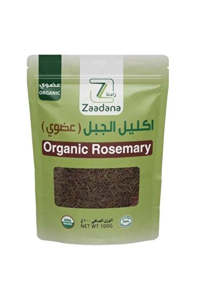 Zaadana Organic Rosemary 100 grams