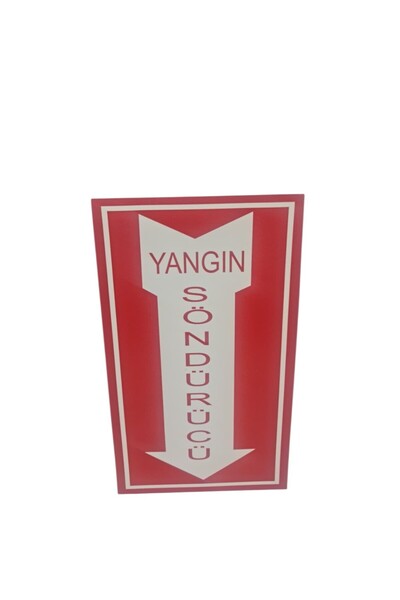 HiperAD Reklam لافتة إنذار مطبوعة على الفوركس – 3 مم × 20 سم × 30 سم